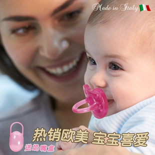 chicco智高安抚奶嘴新生婴儿防胀气0到3一岁6个月以上食品级仿真