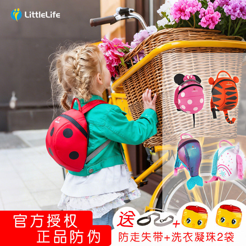 英国LittleLife动物造型幼儿双肩包幼儿园背包防走失包配防走失带