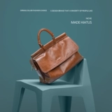 Портативная ретро сумка через плечо, ностальгия