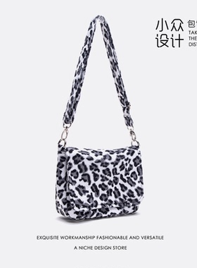 HIATUS小众设计豹纹毛毛潮流个性百搭性感单肩斜跨可爱彩色托特包