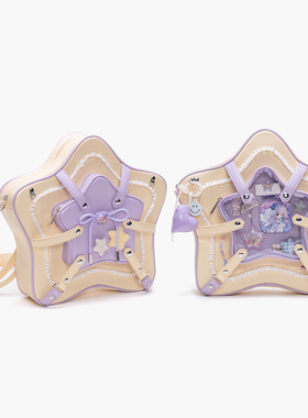 HIATUS原创黄紫奶油色系撞色五角星痛包斜挎包可爱蝴蝶结甜美背包