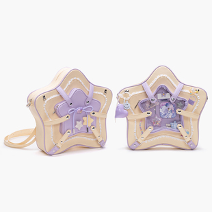 HIATUS原创黄紫奶油色系撞色五角星痛包斜挎包可爱蝴蝶结甜美背包