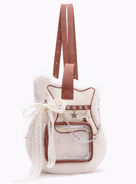 HIATUS原创毛绒吉他痛包创意撞色甜酷链条双肩斜挎背包甜美爱心包