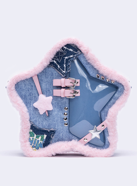 HIATUS原创设计牛仔蓝粉撞色五角星痛包毛边皮扣铆钉双肩斜挎小包