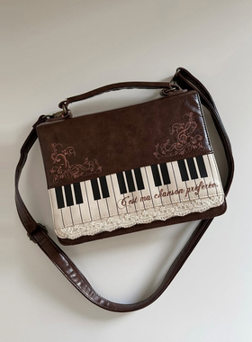 HIATUS复古文艺钢琴刺绣蕾丝双肩斜挎包简约质感公文包mini手机包