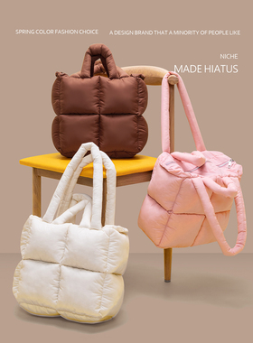 HIATUS欧美小众设计菱格方块托特包泡芙柔软充棉枕头包单肩腋下包