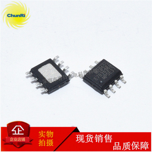 MP2455DN-LF-Z MP2455 SOIC-8 PMIC  稳压器 电源集成IC