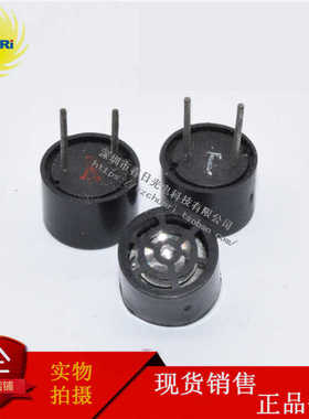 CUSP-R80-15-2500-TH T80-15-2400 超声波传感器 近距离 105dB