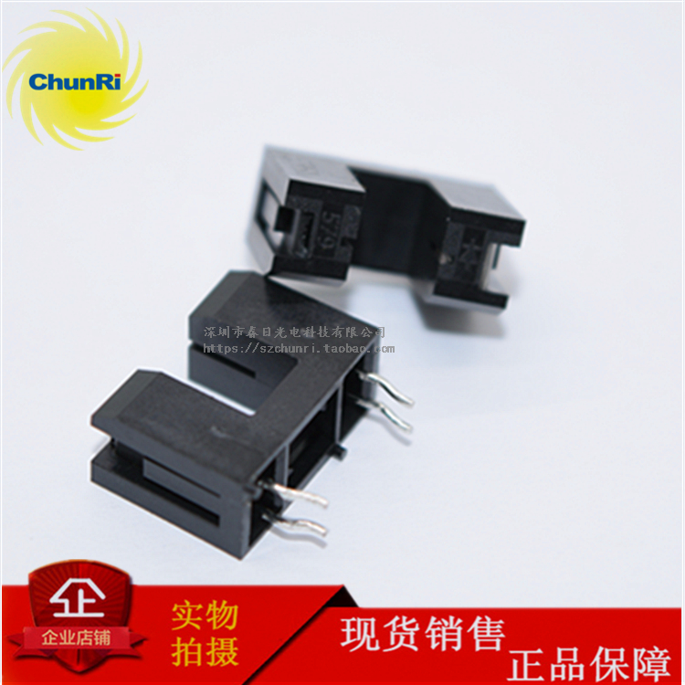 RPI-576RPI-577NRPI-579N1