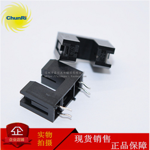 RPI-576RPI-577NRPI-579N1