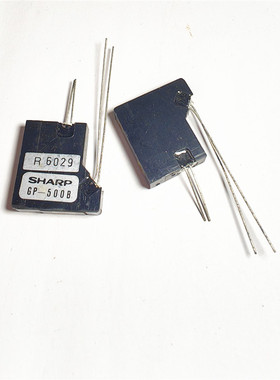 GP-500B GP500B 反射式感应开关 金封晶体管 感应开关模块 传感器