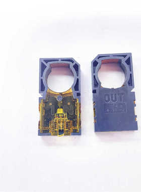 GP2A221 HRKA GP2A220 反射式钉球检测器 光电传感器 游戏机摇杆