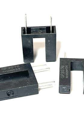 GP3S113 GP3S35 GP3S62 GP3S76 槽型光电开关 DIP4 红外线传感器