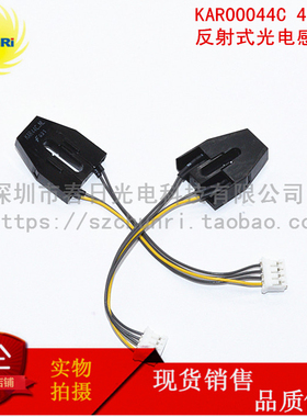 KAR 00037 00042 00044 00052 00053 54 55 60 A B C 光电传感器