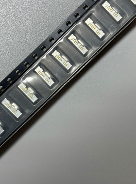 RPM882-H14E2A 红外线数据传输器  IrDA红外通信模块 RPM882