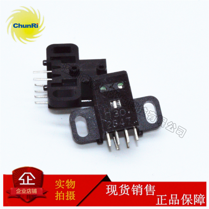 KE-2H10-30光学编码器300LPI