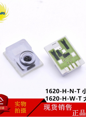 1620-H-N-T 1620-H-W-T 压力传感器125psi -50~300mm NPC-100 120