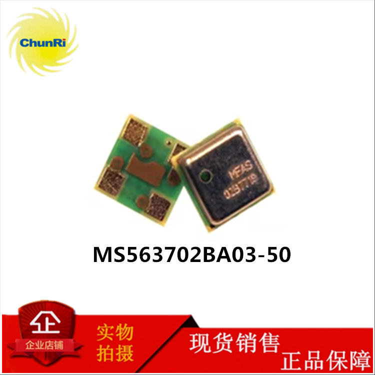 MS563702BA03-50压力传感器