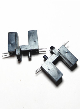 槽型光电开关 SG-266 槽距5.3mm 游戏机 光电眼 尺寸14.3*6*10mm