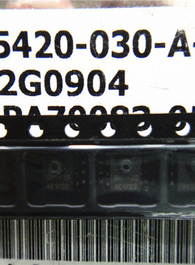 SM5420 030-A-H-T 030-A-P 100-A-P SM5420C 030-A-H 压力传感器