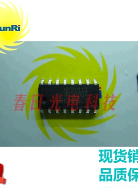 HR1000AGS-LF-Z电源芯片SOP-16电源管理芯片MPS可直拍