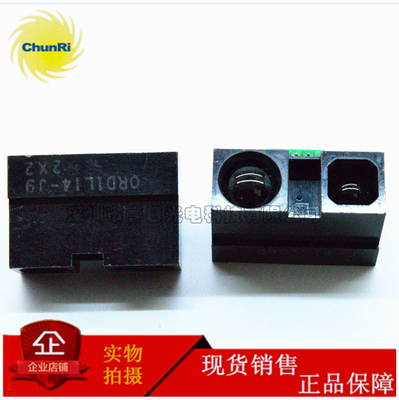 ORD1L14-J9红外测距传感器