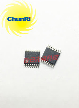 OB3318NTP  TSSOP LT OB 3318 NTP