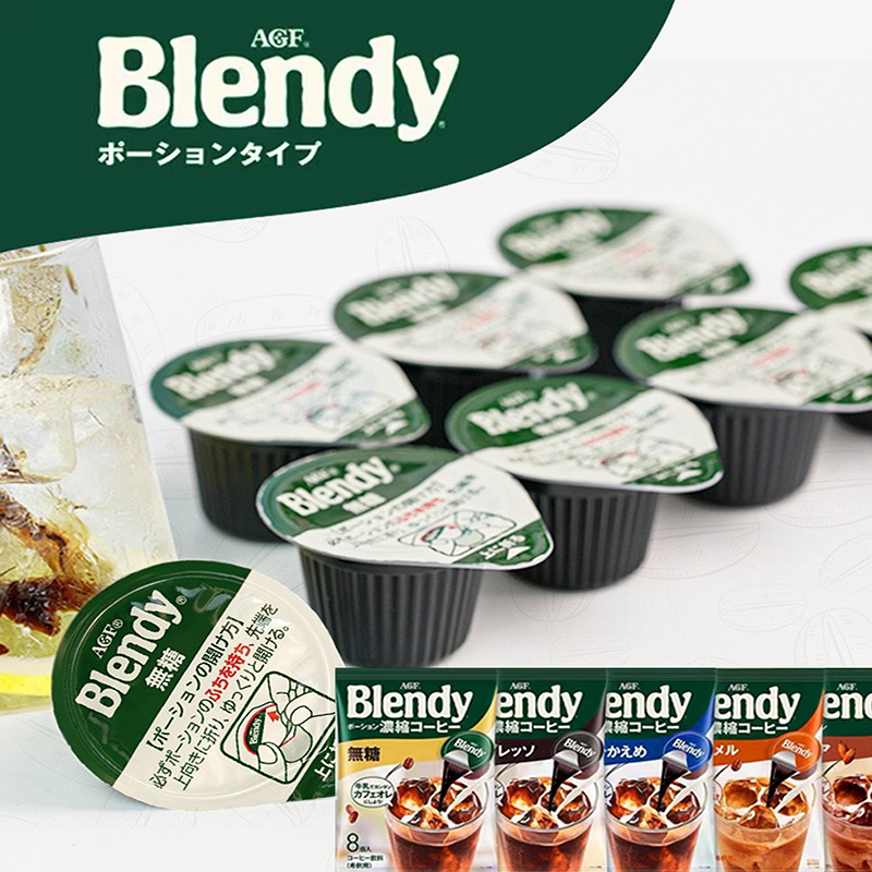 日本浓缩液体agfblendy黑咖啡