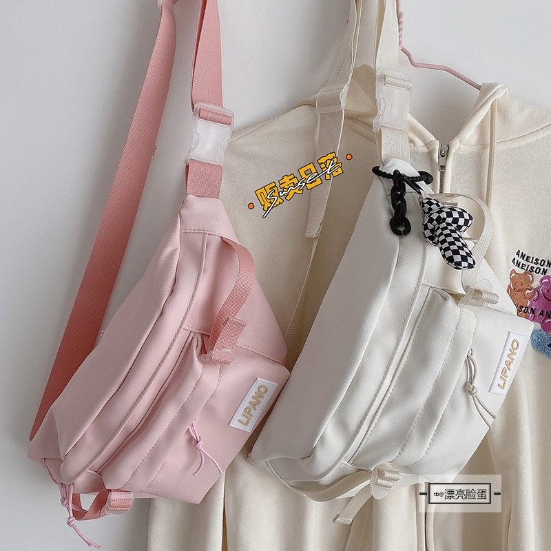 日系ins原宿运动大容量胸包男 潮牌复古百搭工装斜挎包女学生腰包,箱包皮具/热销女包/男包,胸包,淘宝优惠券,粉丝福利购,淘宝优惠卷