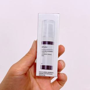 Dr.Wu达尔肤三重维a视黄醇补水滋润抗老抗皱淡纹紧致精华液5ml