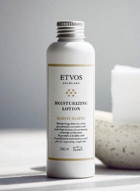 etvos适合任何肤质无添加天然