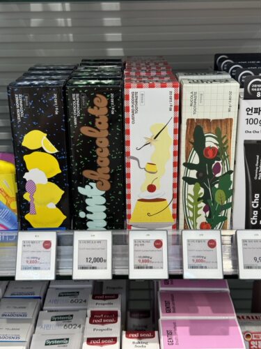 韩国TOOSTY牙膏纯植物提取清洁牙齿口腔清新口气薄荷巧克力冰淇淋