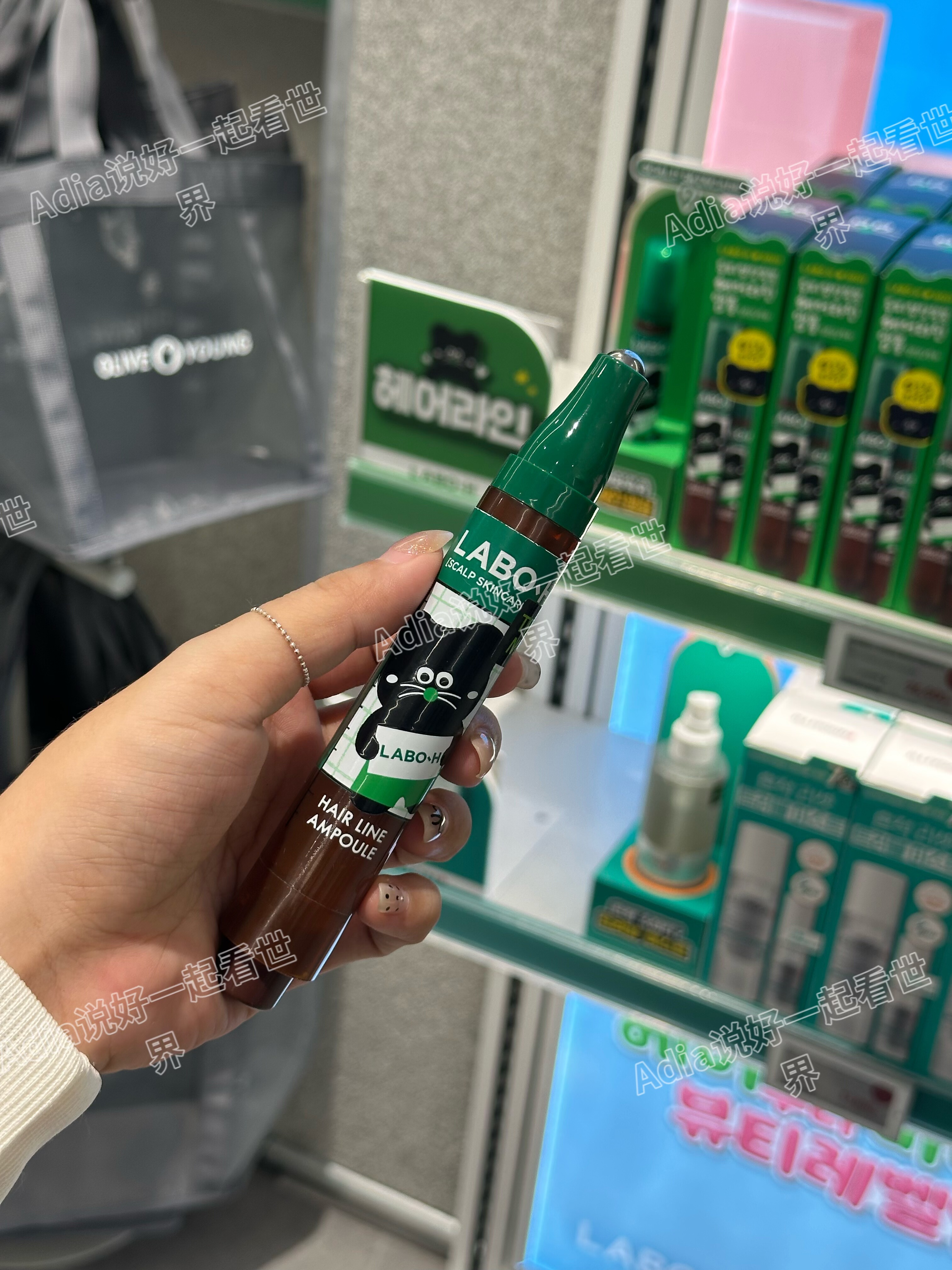 限定韩国Laboh益生菌滚珠精华头皮滋养舒缓强化防脱增长2支装生发