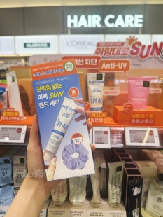 韩国W.dressroom多丽丝小众香氛护手霜清爽修护滋养保湿防晒水润