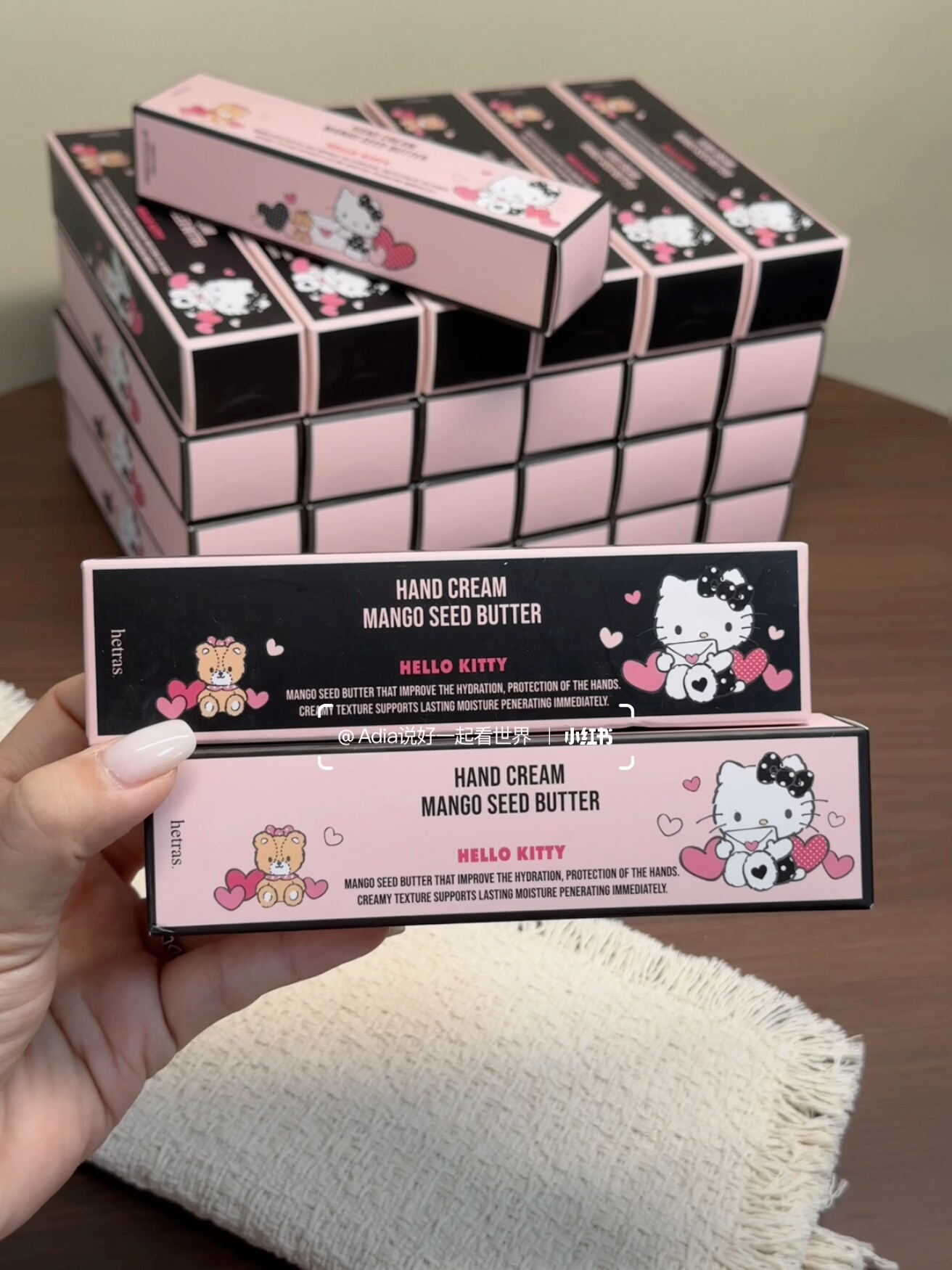 韩国hetras护手霜木质酒店香氛滋润不腻无花果 HelloKitty联名