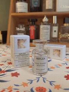 梅森马丁马吉拉香水慵懒周末爵士酒廊梧叶秋声雨后初晴Q香 中小样