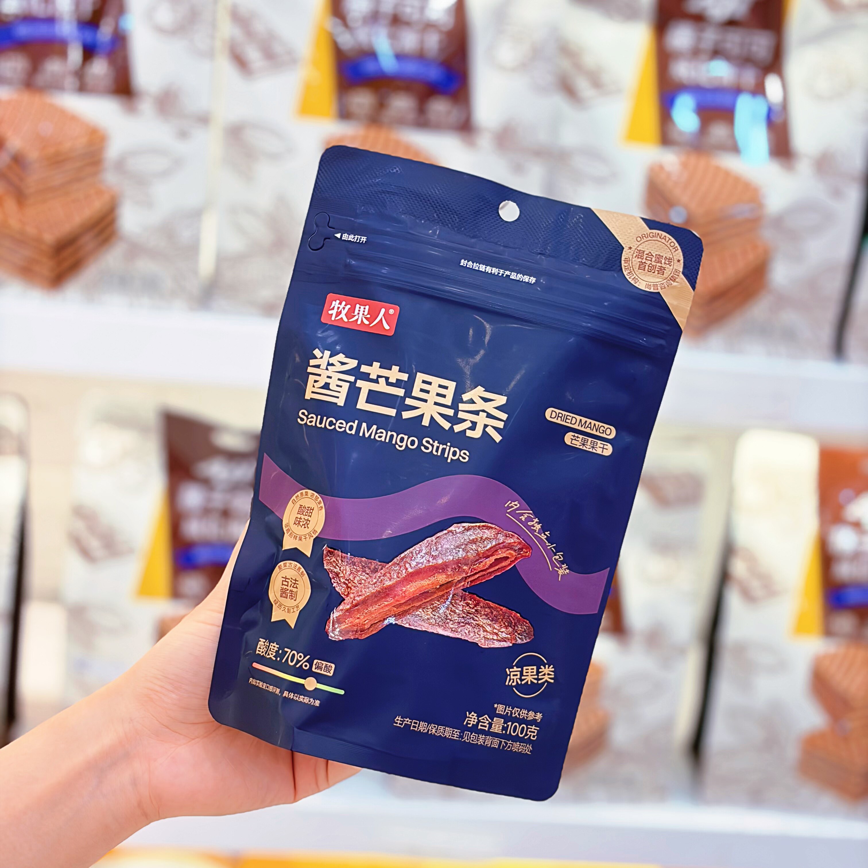 牧果人酸甜古法酱芒果条100g