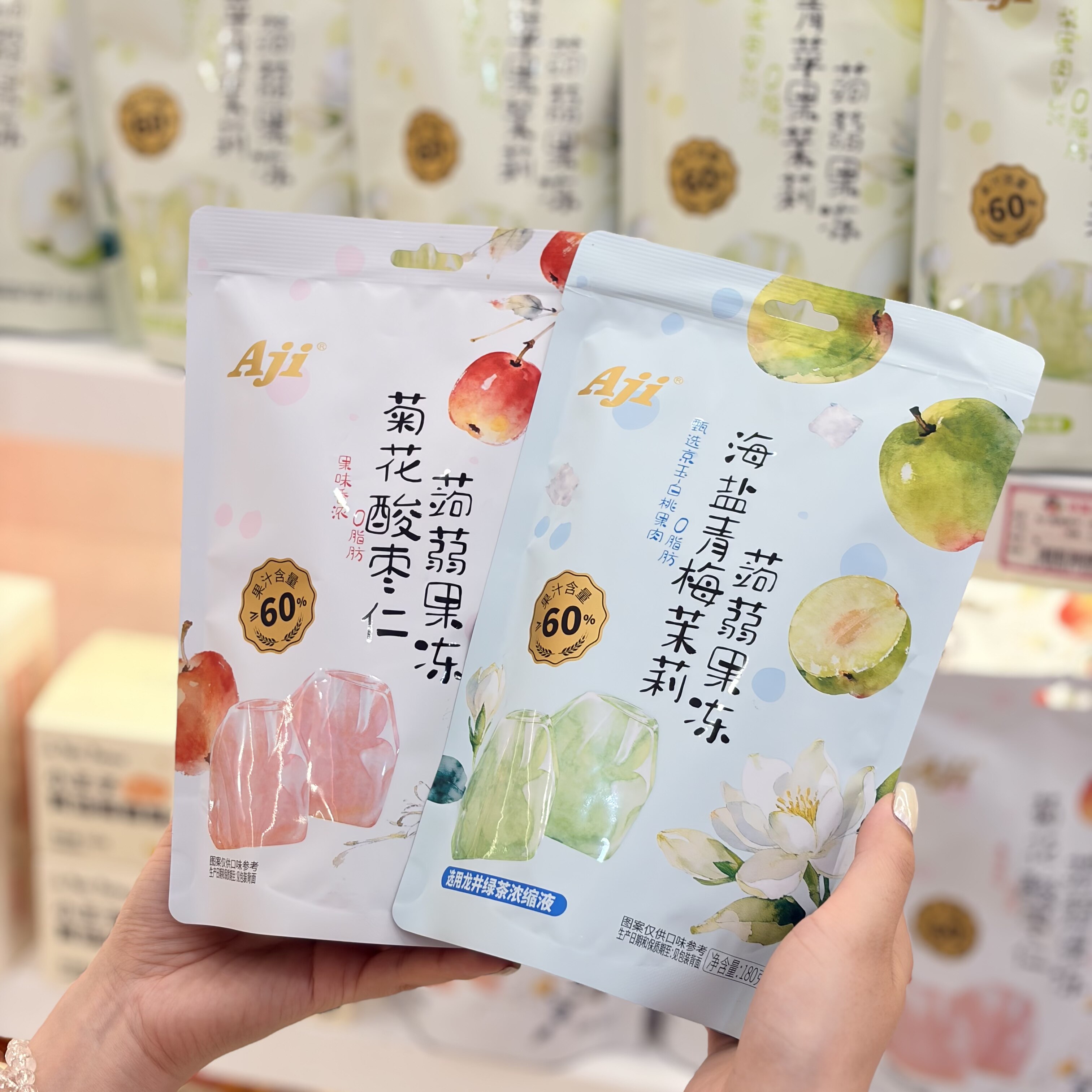 AJI菊花酸枣海盐青梅果冻布丁60%果汁含量袋装休闲零食0脂肪蒟蒻