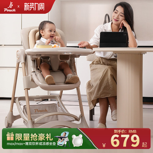 新品首发，新生儿适用