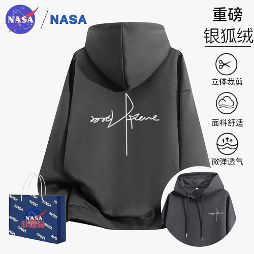 NASA联名韩系秋冬情侣2026新