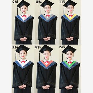 学士服大学生定制高中生毕业礼服学位服本科粉色硕士博士文科工科