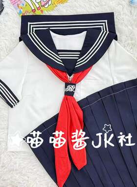 基础款白绀、深绀短袖定