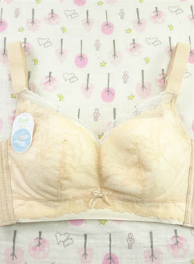 2025新款8335内衣大胸显小薄款纸片杯收副乳上托防下垂调整型文胸
