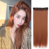 蜜糖橘棕色假发片女长直发无痕隐形接发片仿真发接长发网红潮色