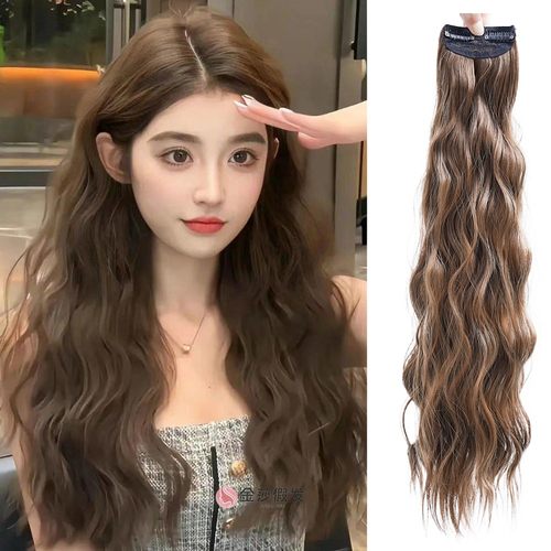 小片式蛋蛋卷奶茶亚麻黄长卷发