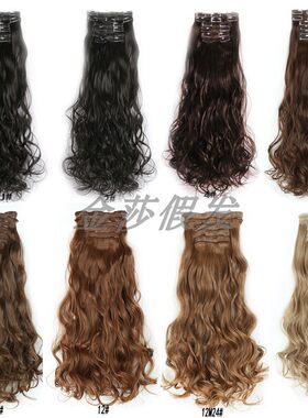 分开闷青亚麻色自然逼真假发片