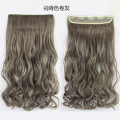 Extension cheveux - Chignon - Ref 239008 Image 25