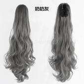 Extension cheveux - Chignon - Ref 239008 Image 24