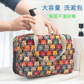 防水女洗漱包浴包防冻浴兜旅行洗浴大容量游泳澡包收纳袋洗澡篮