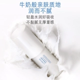 [Купить один на руке] Ланчхи неосомидный пептид пептидный пептидный пептидный пептид